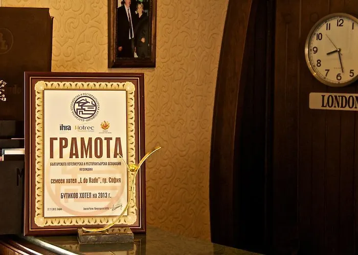 艾杜雷德精品酒店 酒店 索菲亞