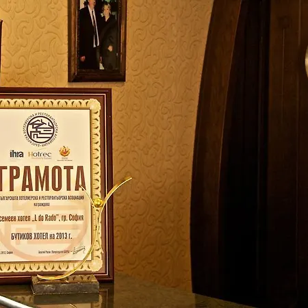 Boutique L Do Rado Hotel Sofia